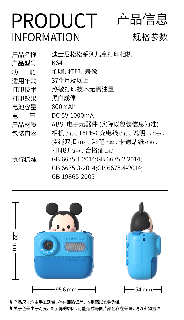 山姆订制详情_14.jpg